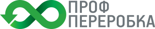 ПРОФПЕРЕРОБКА
